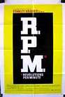 校园风暴R.P.M.