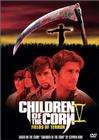玉米田的小孩5Children of the Corn V: Fields of Terror