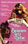 春的森林Spielen wir Liebe