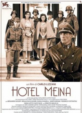 梅娜旅馆Hotel Meina