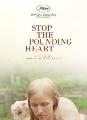 心跳停止Stop the Pounding Heart