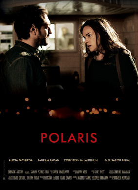 北极星Polaris